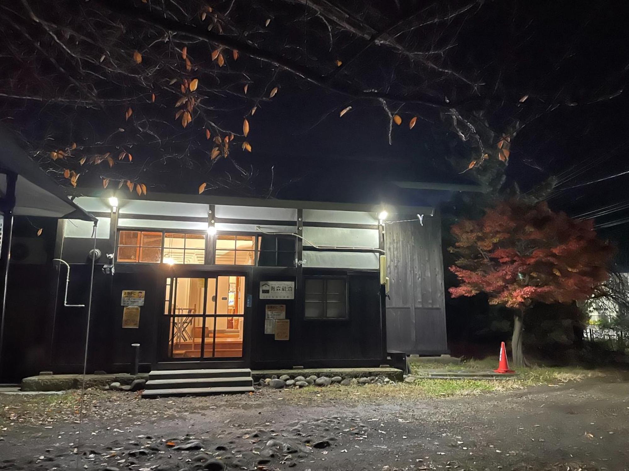 Kuroishi - House - Vacation Stay 87006 Buitenkant foto